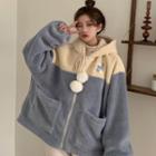 Embroidered Two-tone Hooded Zip Fleece Jacket