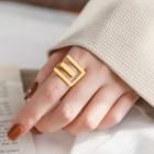 Letter E Ring