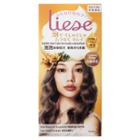 Kao - Liese Bubble Hair Color (creamy Beige) 1 Set