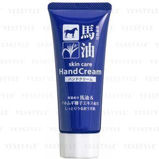 Cosme Station - Kumano Horse Oil Pearl Barley Hand Cream 60g