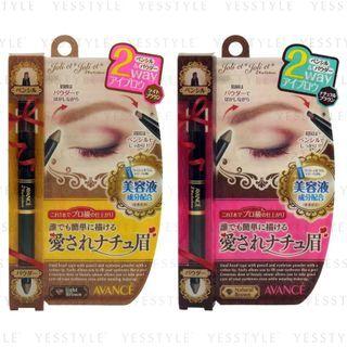 Avance - Joli Et Joli Et 2 Way Eyebrow - 2 Types