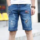 Patched Denim Shorts