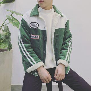 Striped Color Block Button Jacket