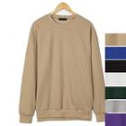 Couple Colored Slit-hem Loose-fit Sweatshirt