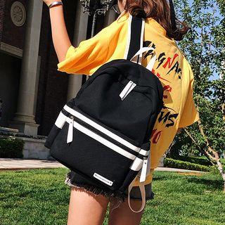 Contrast Striped Backpack