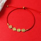 Chinese Character Bracelet Red & Gold - One Size