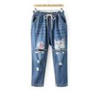 Printed Drawstring Jeans