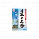 Bathclin - Onsen Bath Salt (yamashiro) 30g X 5 Pcs