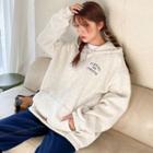 Letter M Lange Anorak Hoodie