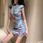Floral Slim-fit Qipao Top / Slim-fit Skirt