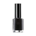 Missha - Self Nail Salon Color Look (#bk01)