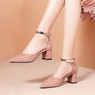Faux Suede Pointed Toe Ankle Strap Dorsay Pumps