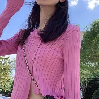 Asymmetric Slim-fit Cardigan