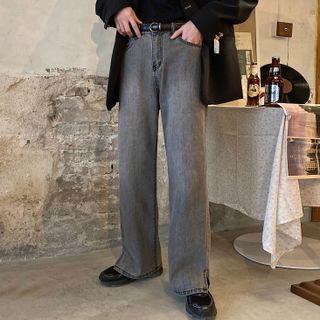 Mid Wide Straight Leg Jeans