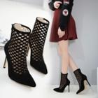 High-heel Perforated Short Boots