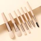 Set Of 7: Makeup Brush Set Of 7 - Nude - One Size