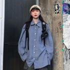 Pocket Detail Oversize Shirt Airy Blue - One Size