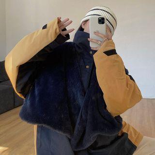 Two-tone Button Jacket / Fluffy Vest