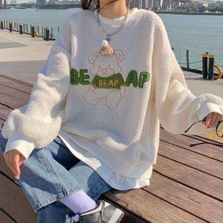 Mock Two-piece Bear Embroidered Furry Sweatshirt
