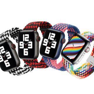 Woven Nylon Apple Watch Band