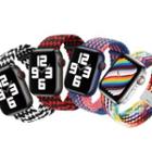 Woven Nylon Apple Watch Band