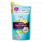 Kao - Biore Aroma Treatment Body Wash (aqua Resort) (refill) 340ml