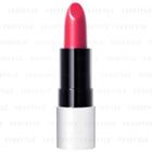 Shiseido - Playlist Instant Lip Complete Matte (#rsv10) 1.8g