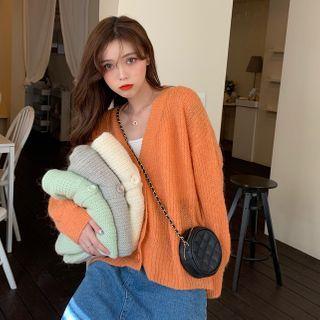 Plain V-neck Cardigan - 4 Colors