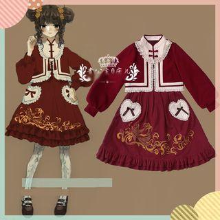 Lace Trim Cropped Jacket / Embroidered Sleeveless A-line Dress