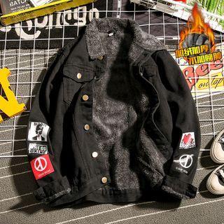 Fleece-lined Label Denim Jacket