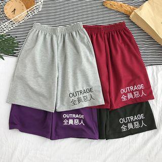 Chinese Character Shorts
