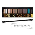 Lucky Trendy - Beauty World Trick Mode Eyeshadow 1 Pc