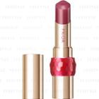 Shiseido - Prior Lip Cc Spf 20 Pa++ (berry) 4g