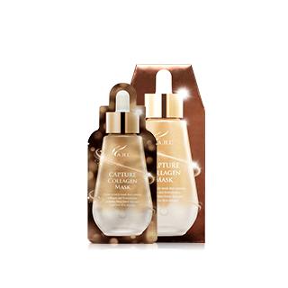 A.h.c - Capture Collagen Mask Set (4pcs) 25ml X 4pcs