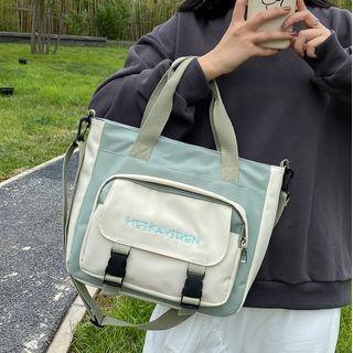 Contrast Color Letter Embroidered Crossbody Bag