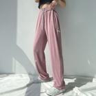 High-waist Drawstring Two-way Plain Lettering Applique Wide-leg Pants