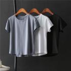 Quick Dry Plain Short-sleeve T-shirt