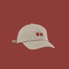 Embroidered Chinese Characters Baseball Cap Khaki - One Size