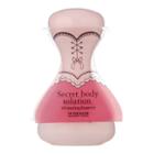 Its Skin - Secret Body Solution Whitening Essence 75ml