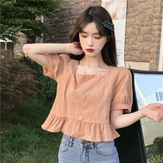 Trim Cropped Shirt Square-neck Top