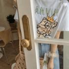 Tiger Print Sequin Embroidered T-shirt