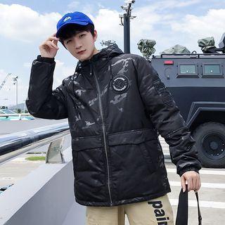 Couple Matching Camo Print Zip Hooded Padded Jacket