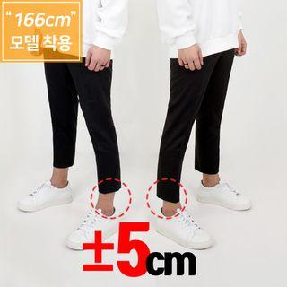 Slim-fit Dress Pants In 2 Designs