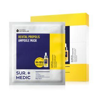 Neogen - Surmedic Revital Propolis Ampoule Mask 10pcs (us & Eu Edition) 10pcs