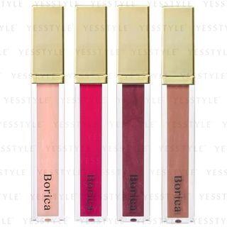 Borica - Lip Plumper Extra Serum 6.8g - 4 Types