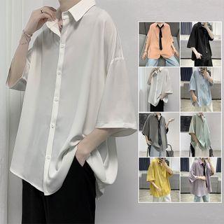 Plain Oversized Short-sleeve Shirt