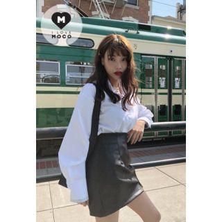 Set: Plain Shirt + Slit-side Faux-leather Skirt