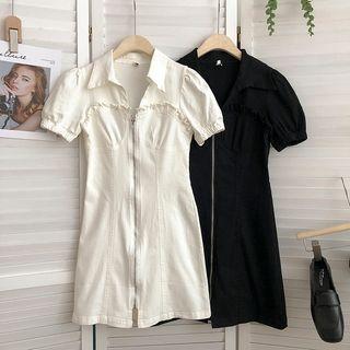 Short-sleeve Frill Trim Zip-up Top