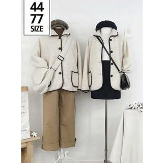 Pocket-detail Piped Fleece Jacket
