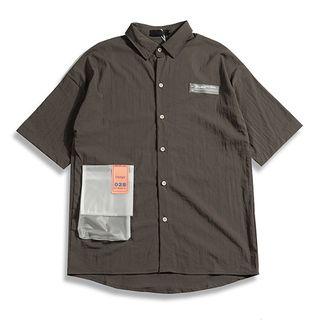 Elbow-sleeve Pvc Paneled Shirt